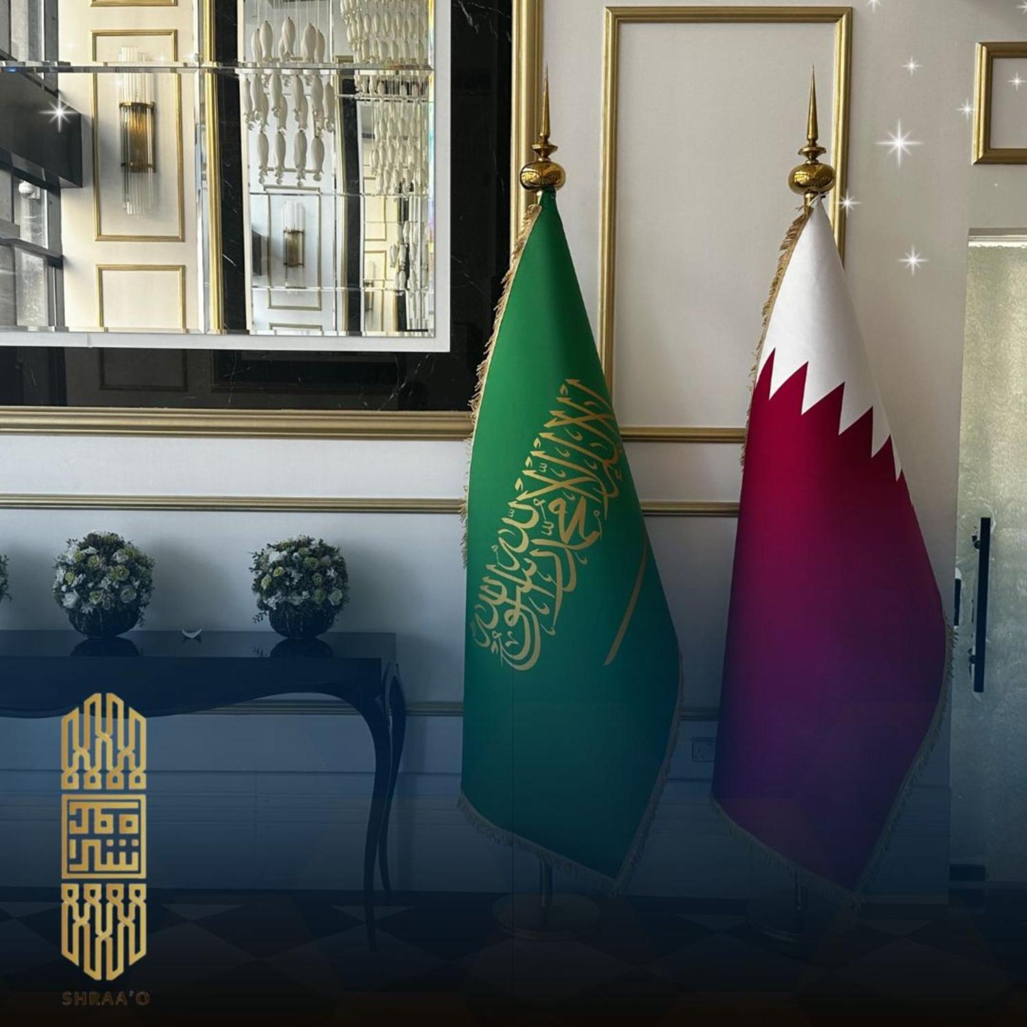 Sherao Hotel فندق شراعوه الدوحة المظهر الخارجي الصورة